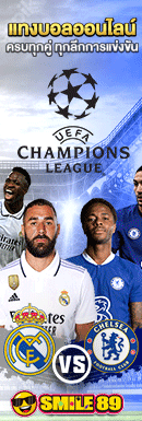 สนใจลงโฆษณาคลิกที่นี่